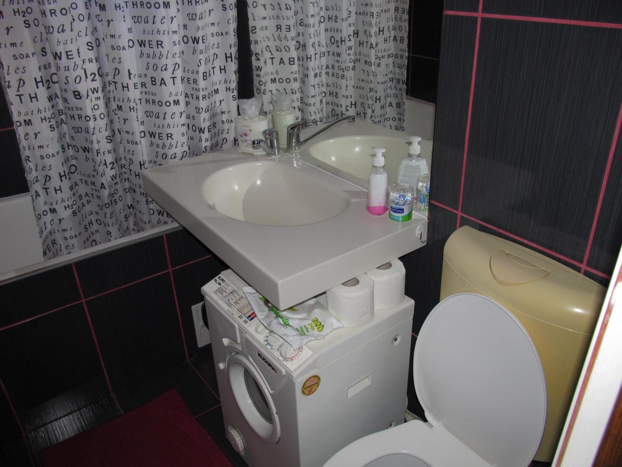 Comfort Home Apartment 2 Петрошань Екстер'єр фото